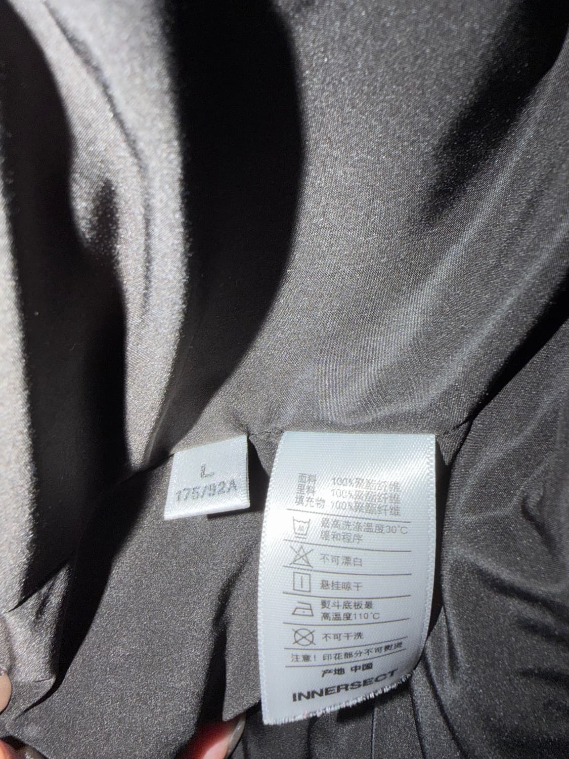 EGO FETCH 봄버 자켓 L 상품이미지3