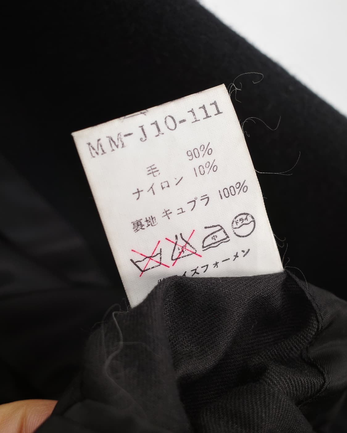 y's for men by yohji yamamoto 상품이미지9