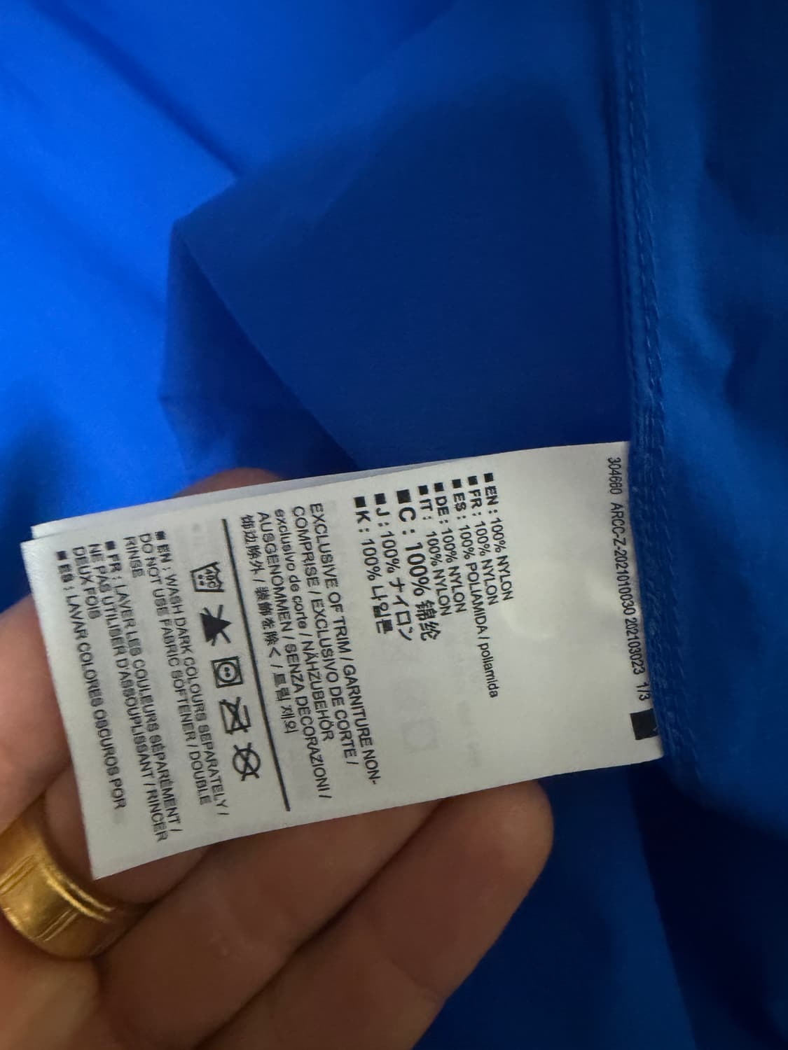 아크테릭스 스쿼미시 후디 xl 남성 상품이미지8