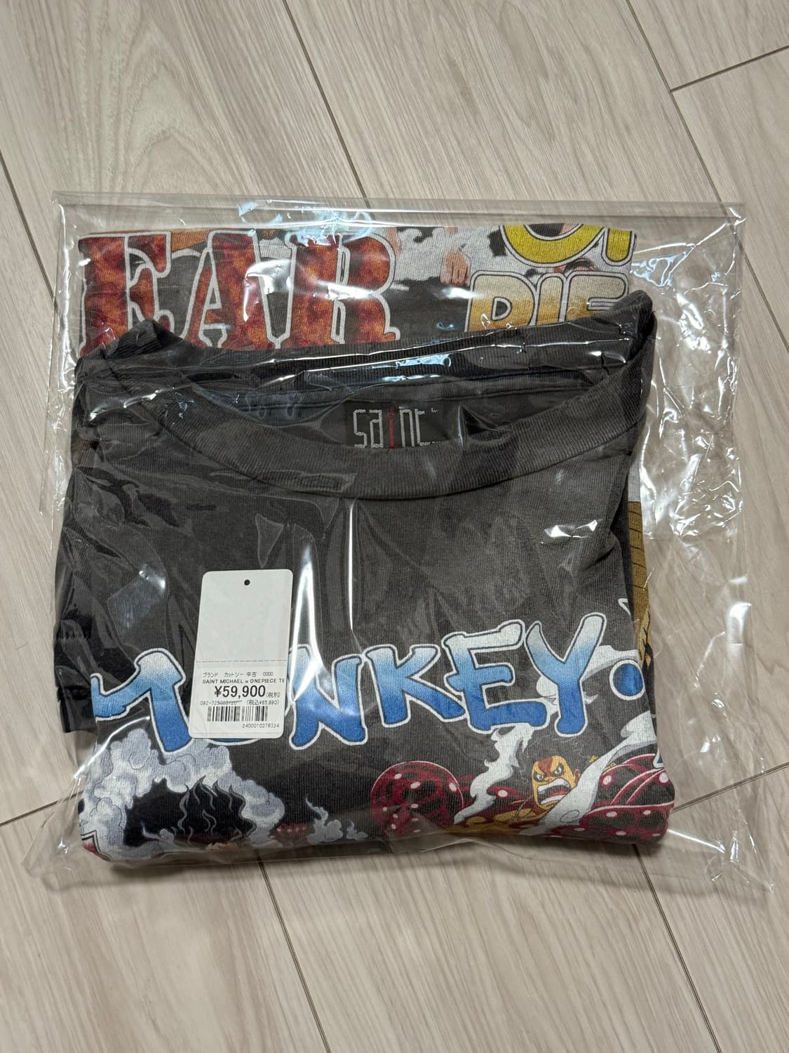 세인트미카엘 원피스 L 상품이미지9