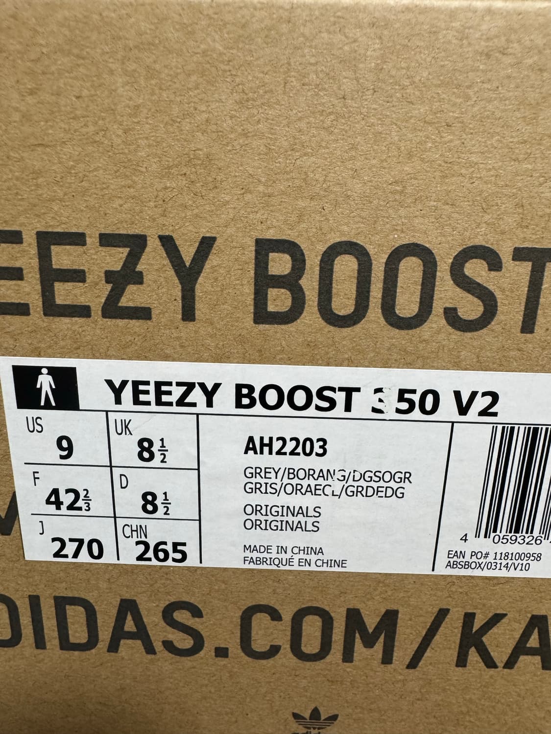 이지부스트 벨루가 상품이미지1