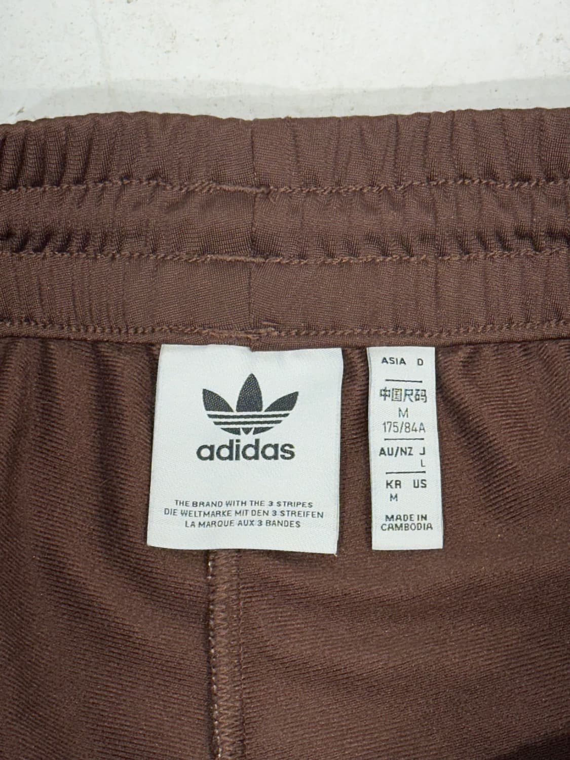 아디다스 초코 브라운 화이트 삼선 와이드 추리닝 바지 트레이닝 팬츠 L 상품이미지7
