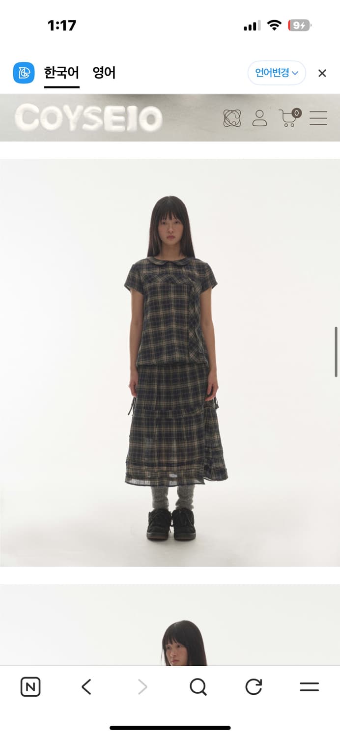 코이세이오 셔링 미디 스커트 체크 상품이미지2
