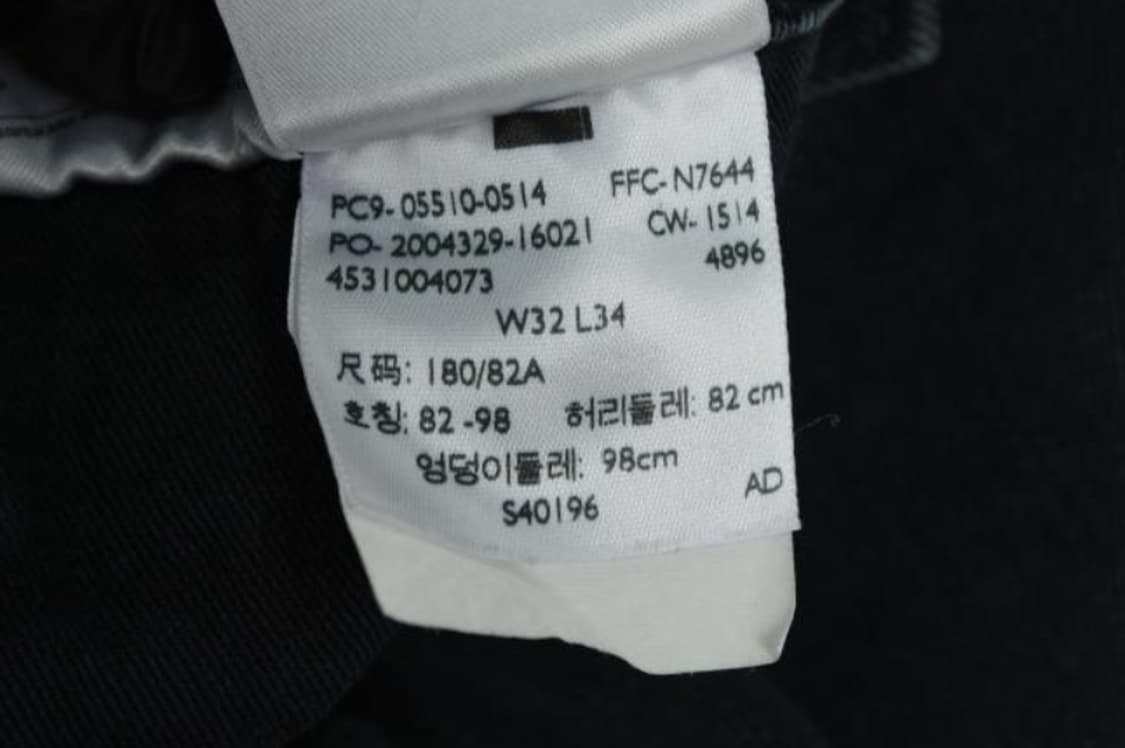 리바이스 청바지 상품이미지6