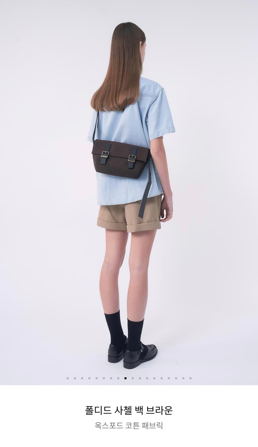 After pray 폴디드 사첼 백 브라운 상품이미지2