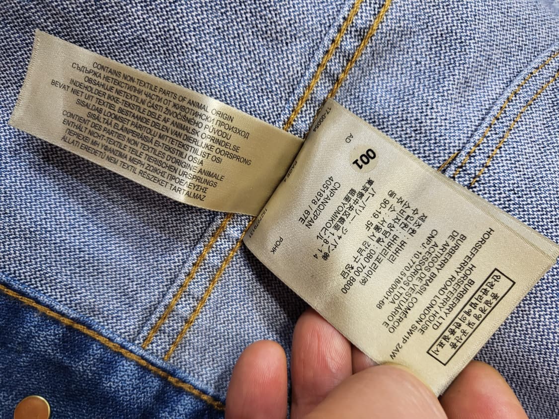 버버리 청자켓 정품 상품이미지10