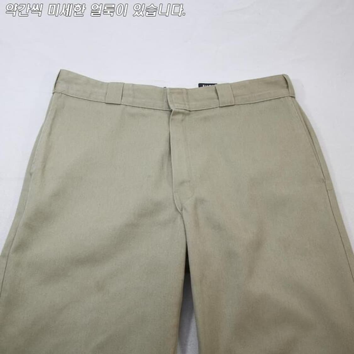 FUCT x The Backdrop x Dickies  상품이미지4