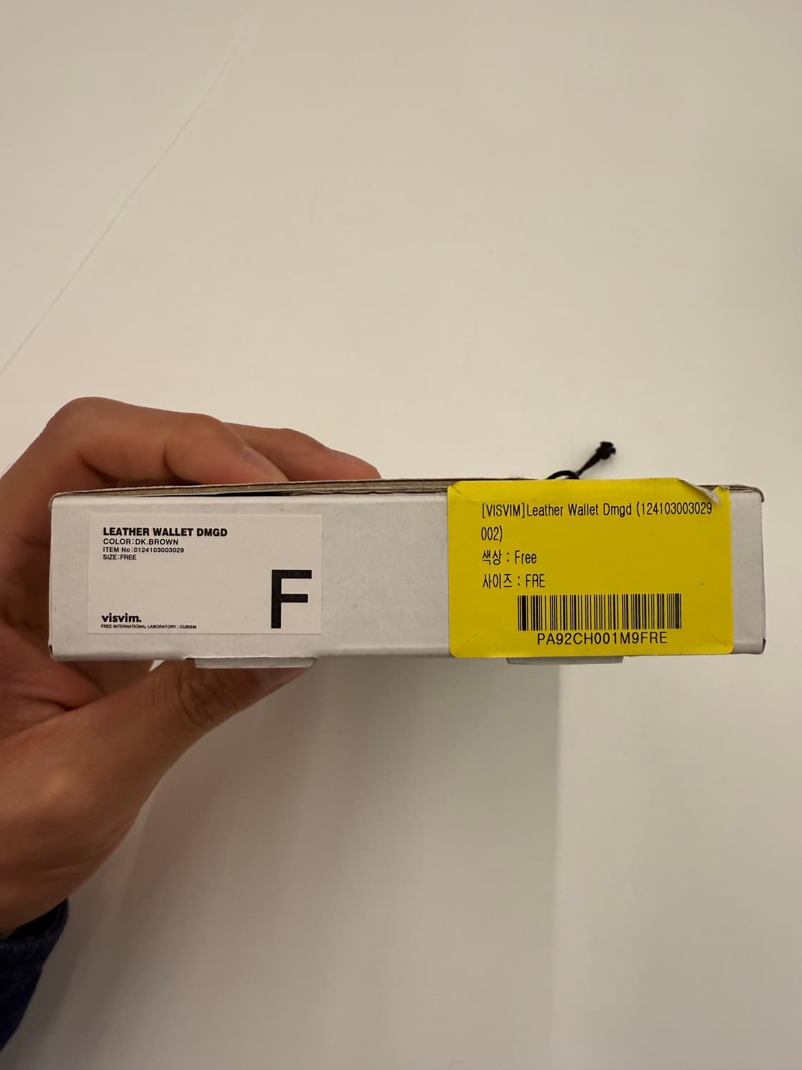 visvim dmgd wallet dark brown 1241030030 상품이미지4