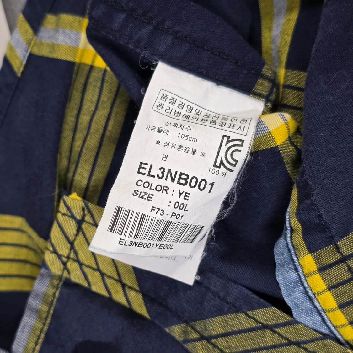 M/L 95 에비수 자수로고 네이비 옐로우 체크 셔츠 상품이미지6
