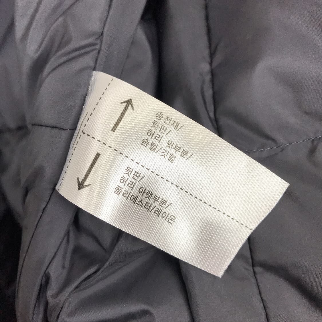 유니클로 덕다운 하프 패딩 코트 남성XL 상품이미지9