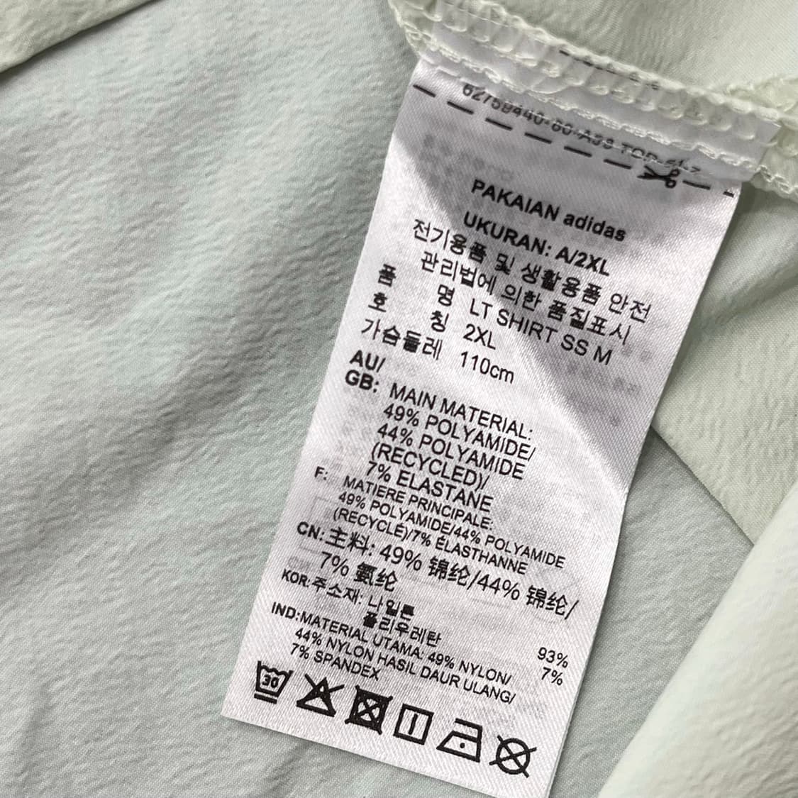 2XL 아디다스 나일론 반팔 셔츠 상품이미지6
