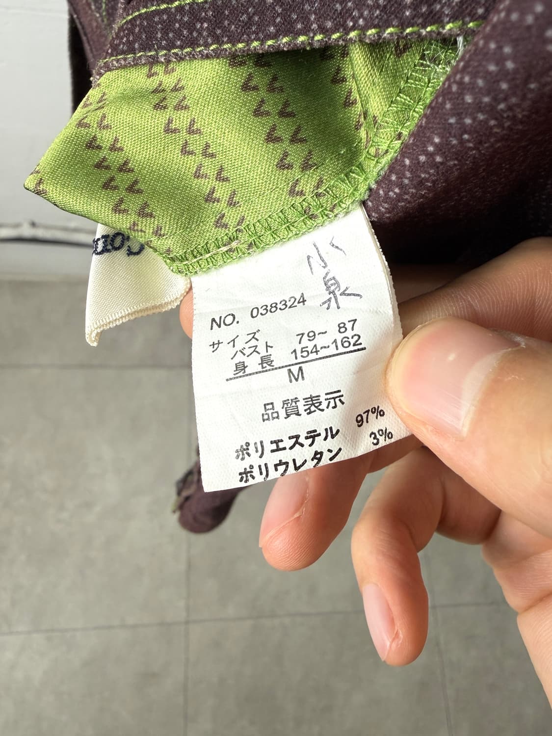 Conglo Merate 버튼업 자켓 상품이미지3