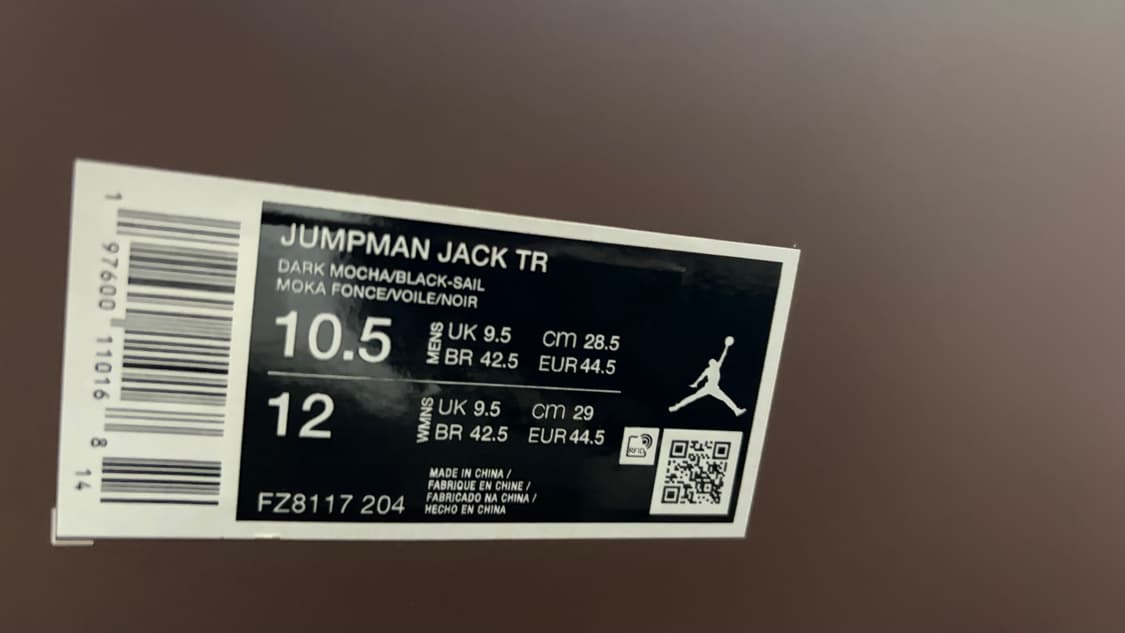 스캇 점프맨 잭 다크모카 상품이미지2