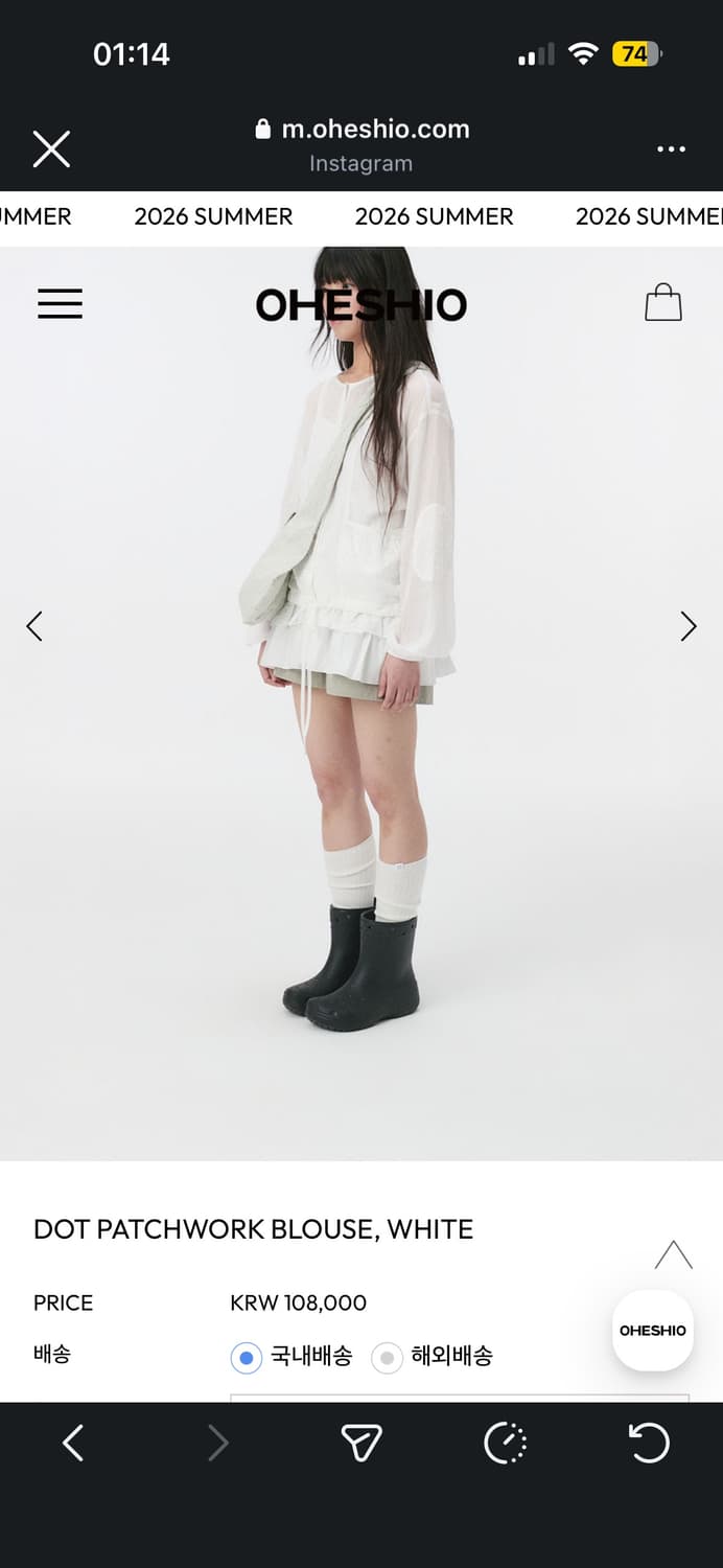 오헤시오 도트패치블라우스 화이트  상품이미지4