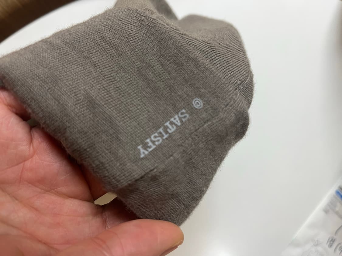 새티스파이 클라우드 메리노 비니 팔콘 상품이미지2