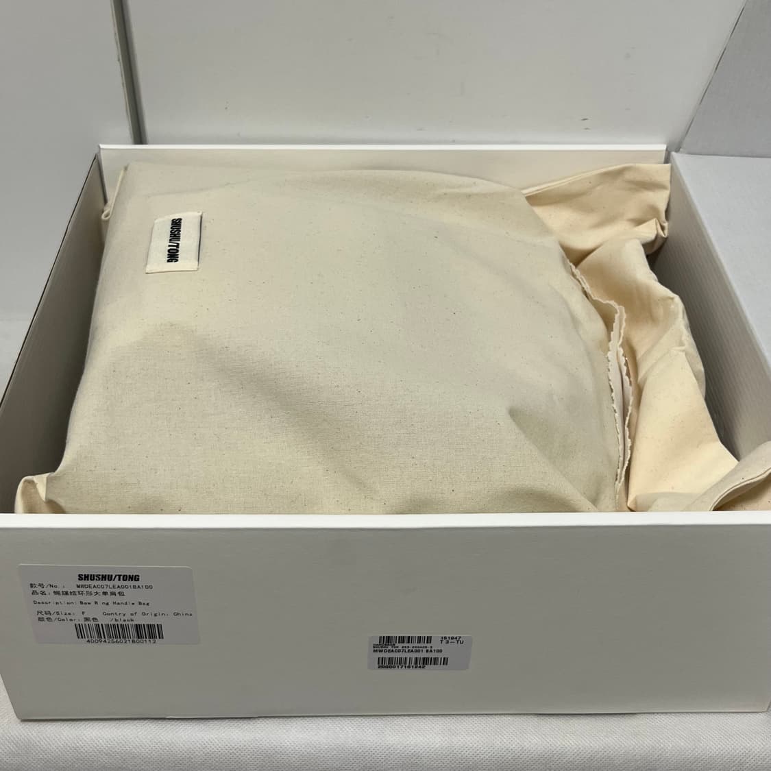 슈슈통 25fw 보우 레더 토트백/리본백 상품이미지5