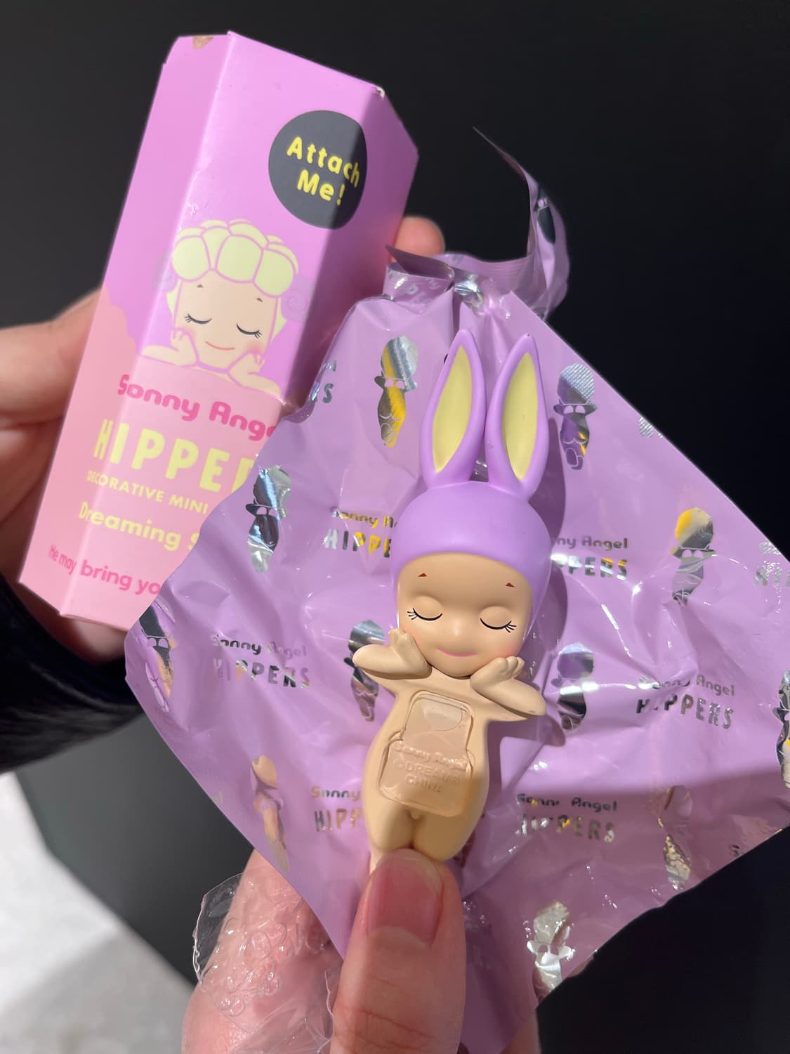 소니엔젤 드리밍 히퍼 토끼 상품이미지1