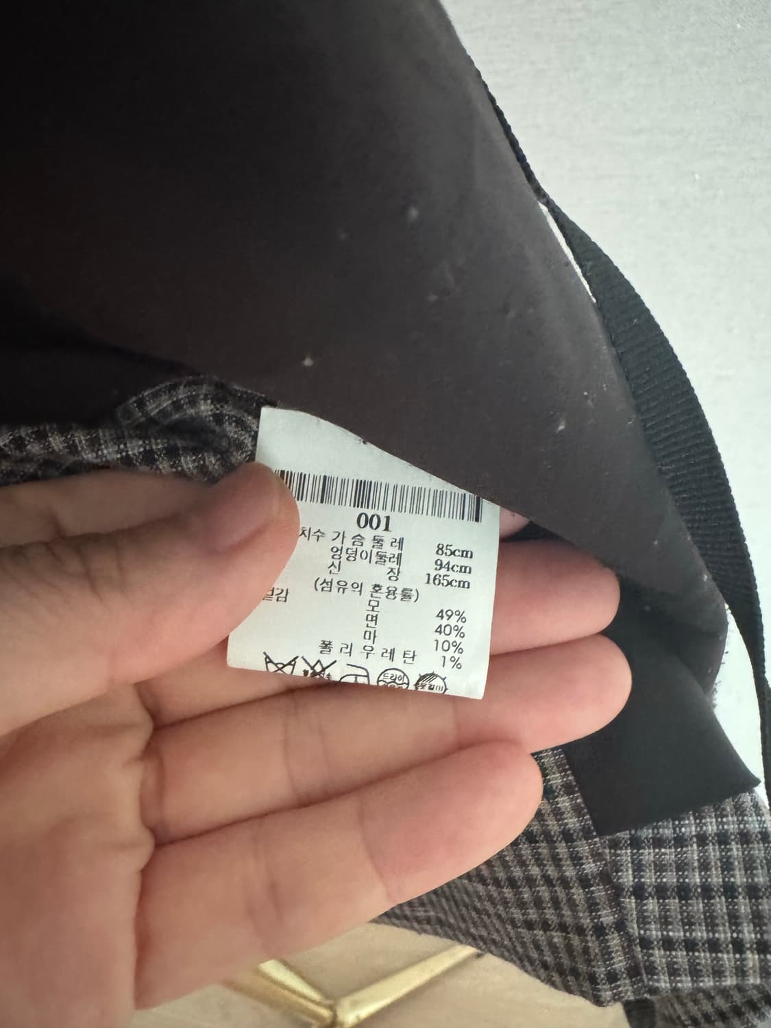 6397 체크 블레이저 자켓 상품이미지3