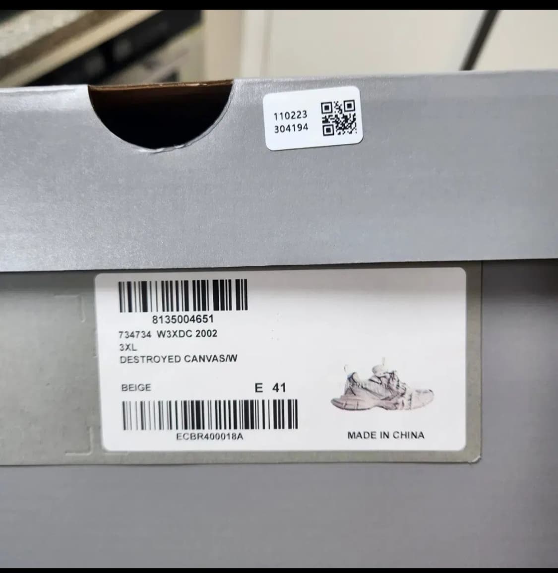 발렌시아가3XL 41사이즈 에그쉘 상품이미지3