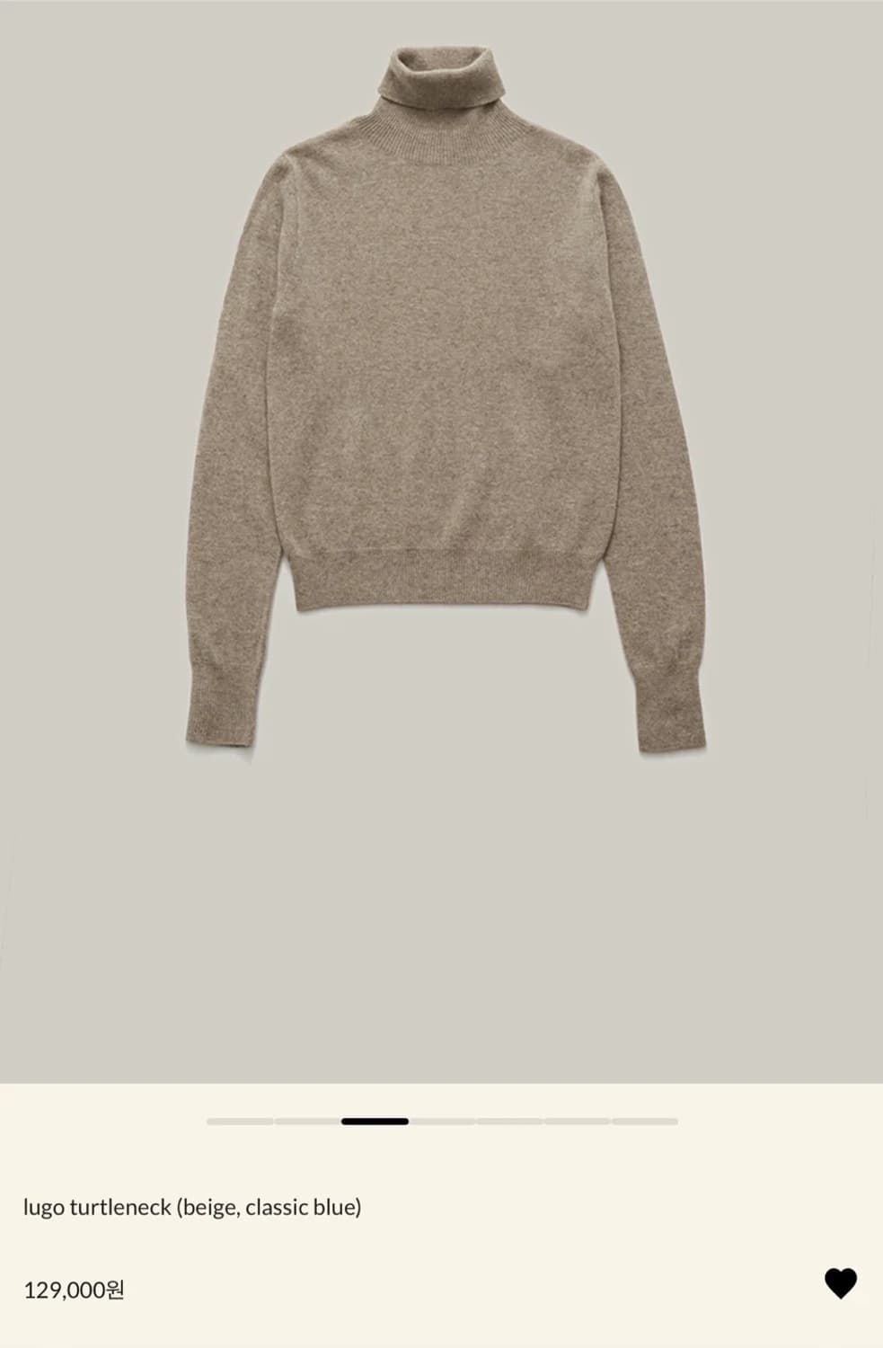 샵엠니트! 얼바닉30 르메르 토템 던스트 셀린느 파사드패턴 막스마라 상품이미지4