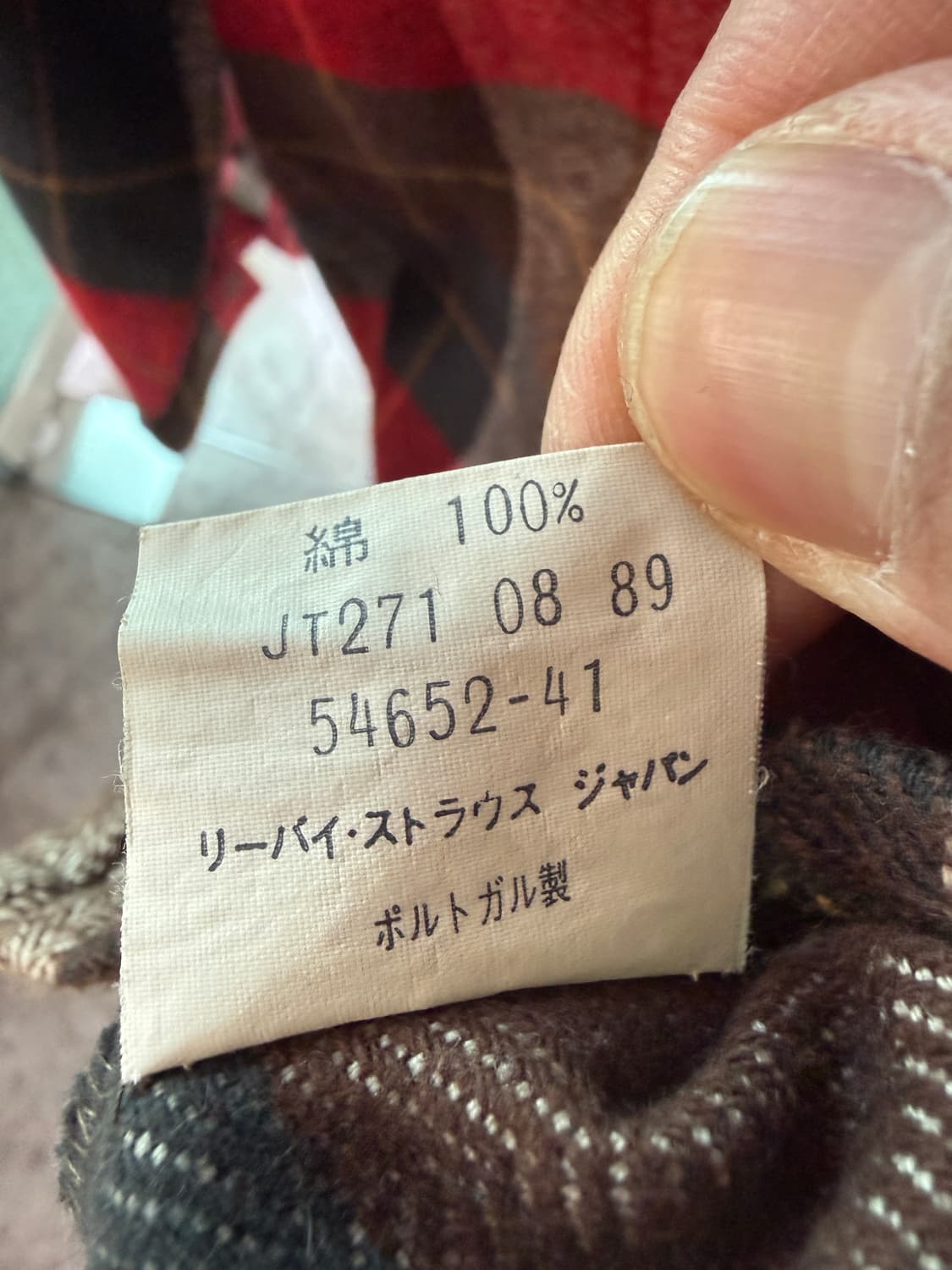 89년 알래스카 빈티지 리바이스 플란넬 셔츠 L  상품이미지5