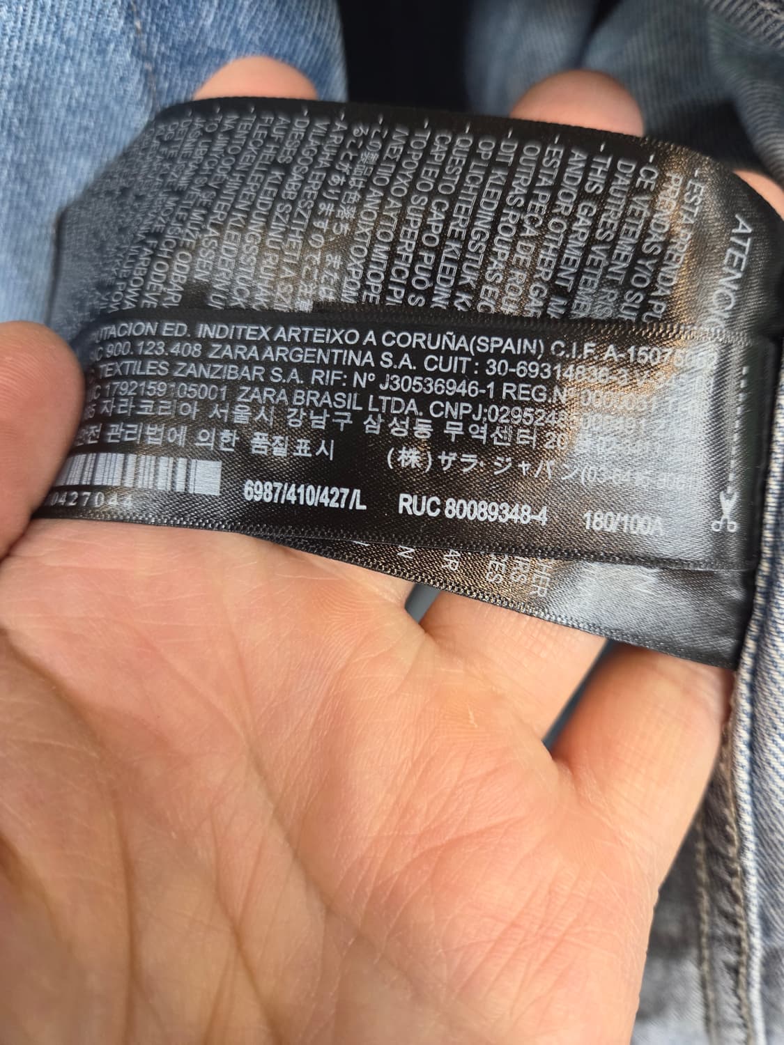 자라 원포켓 데님셔츠 긴팔 L 상품이미지4