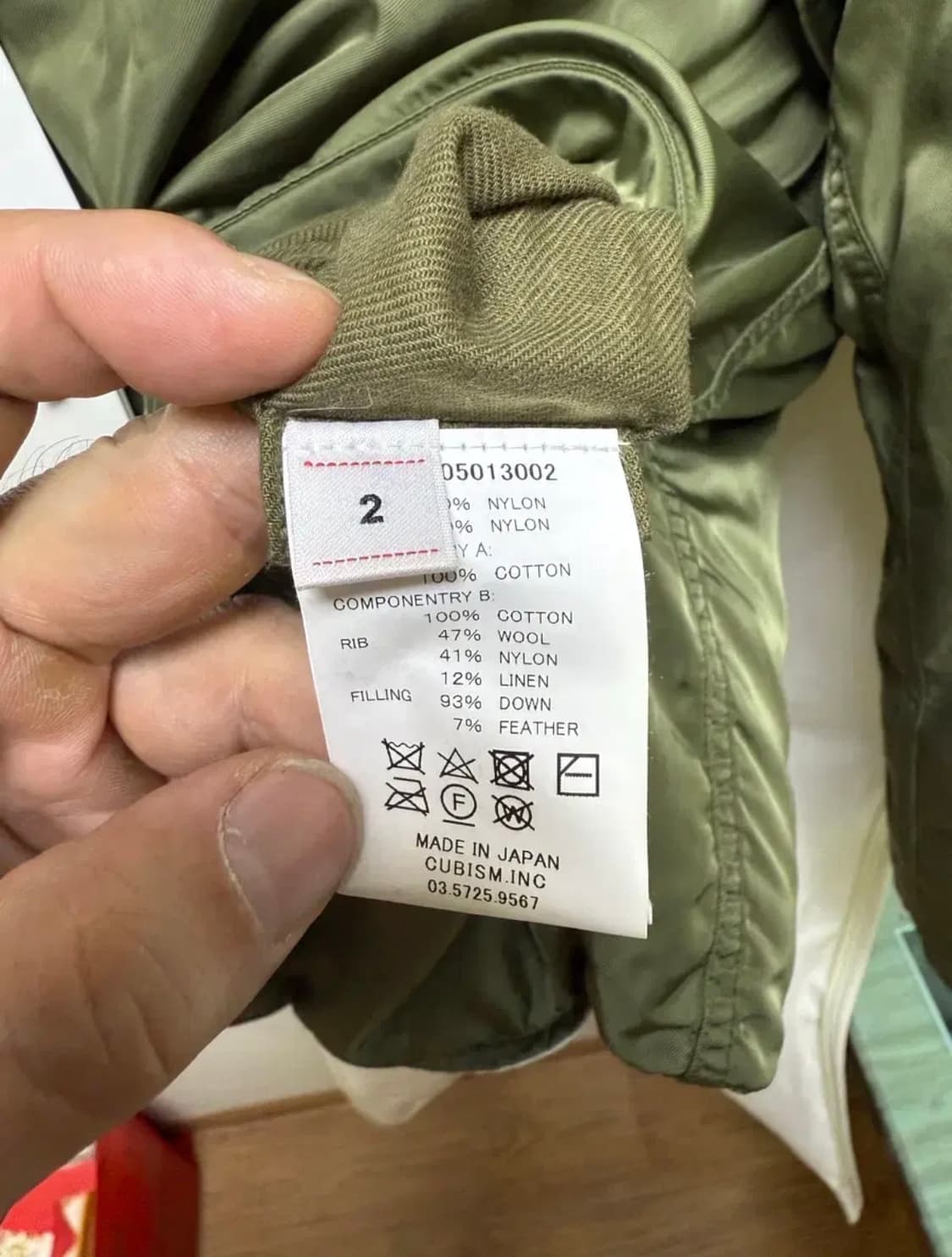 23aw 비즈빔 콥스 그린 2사이즈 상품이미지7