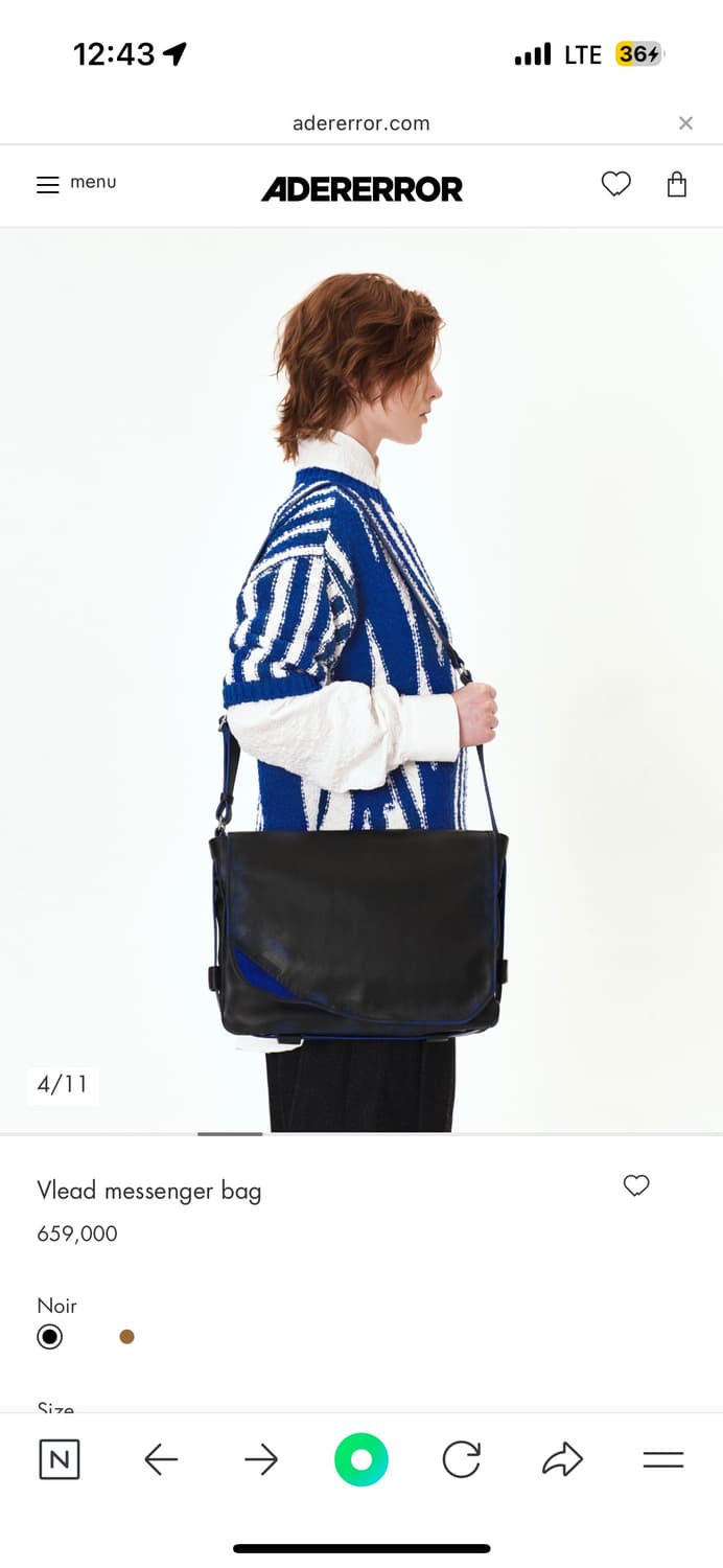 아더에러 가방 상품이미지3