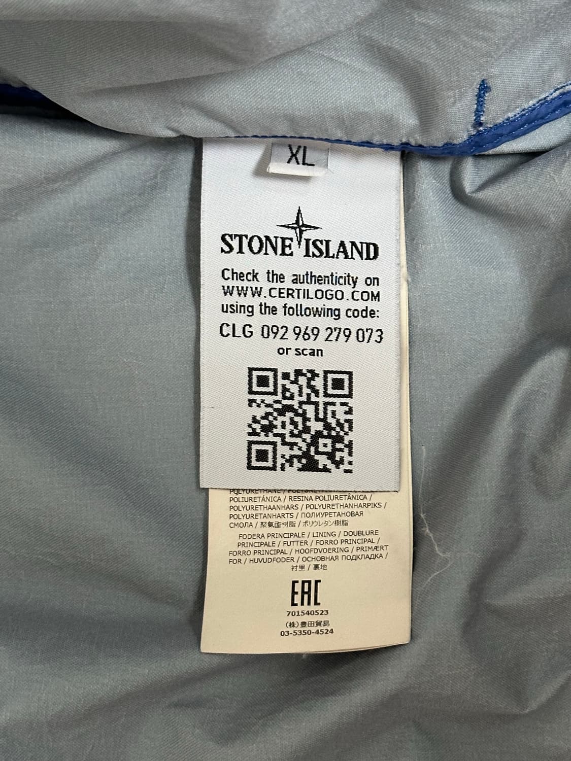 스톤아일랜드 멤브라나 3L tc 자켓 19ss XL(105-108) 상품이미지3