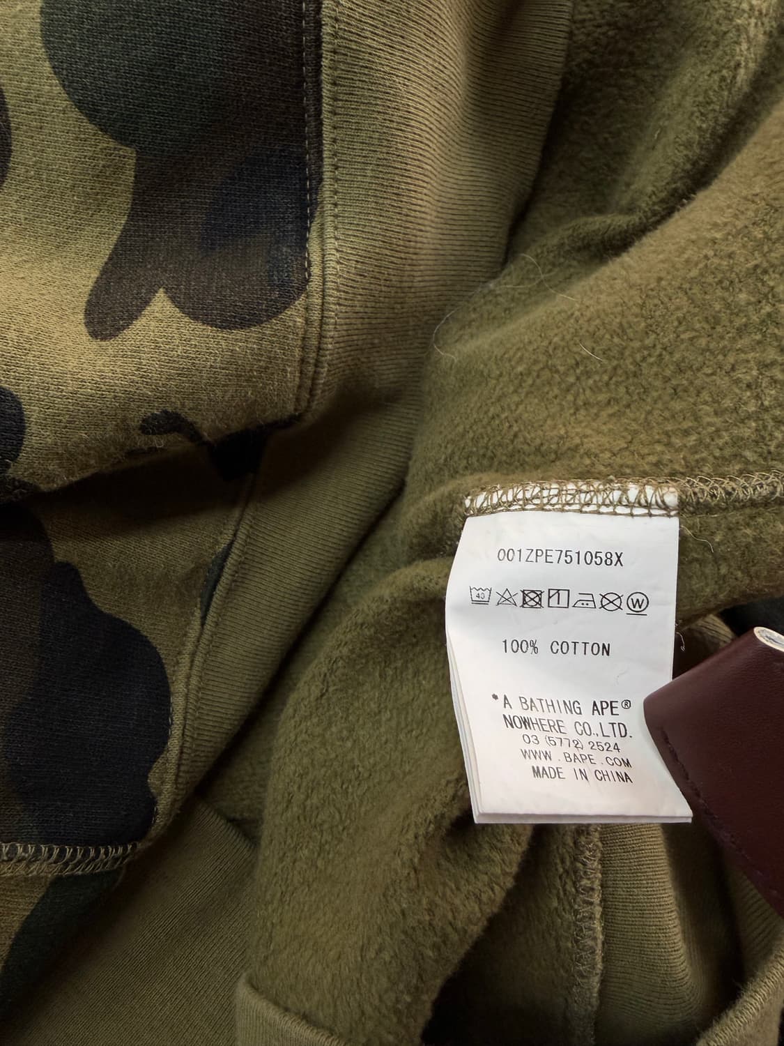 XL/ 베이프 컬리지 녹계 카모 후드집업 상품이미지9