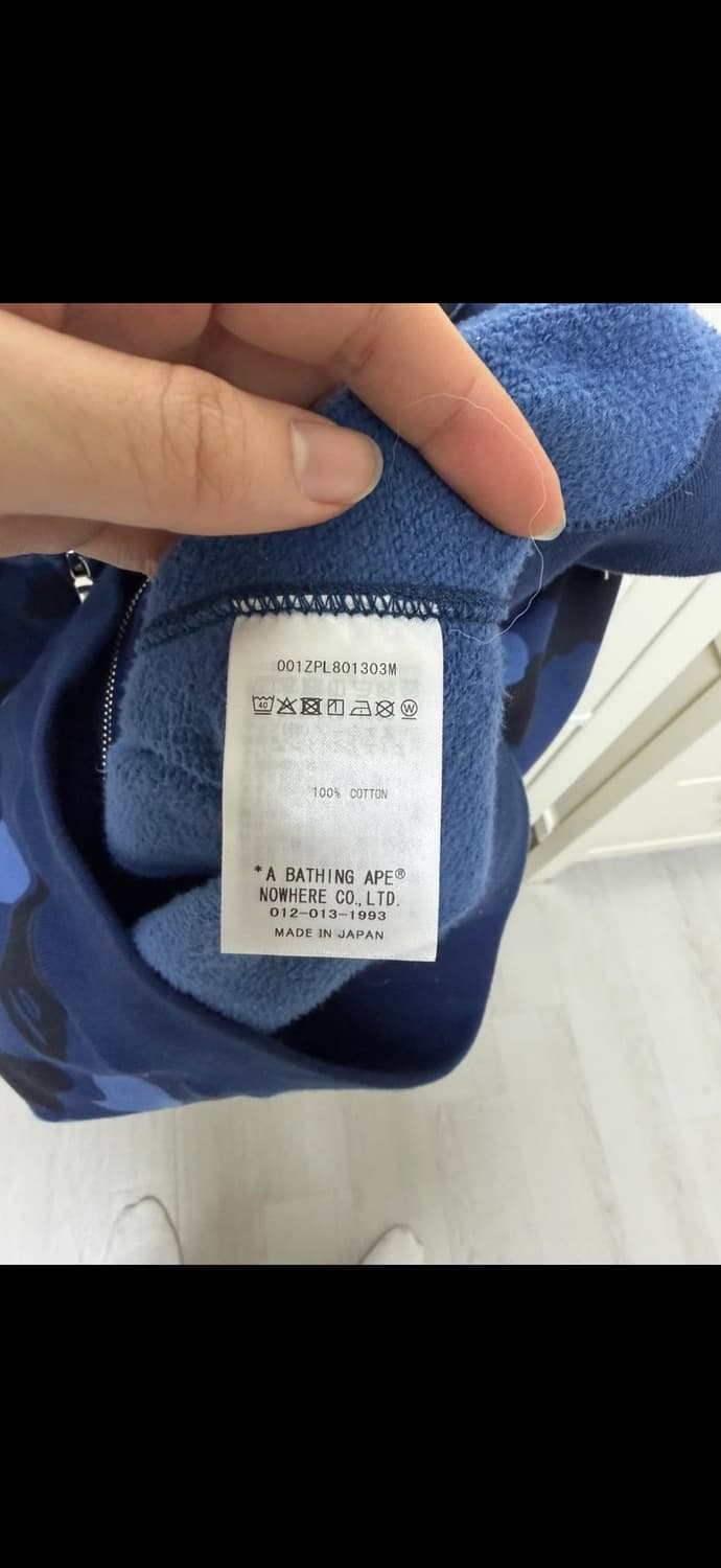 베이프 카모 후드집업 M (오늘까지만 올려요) 상품이미지7