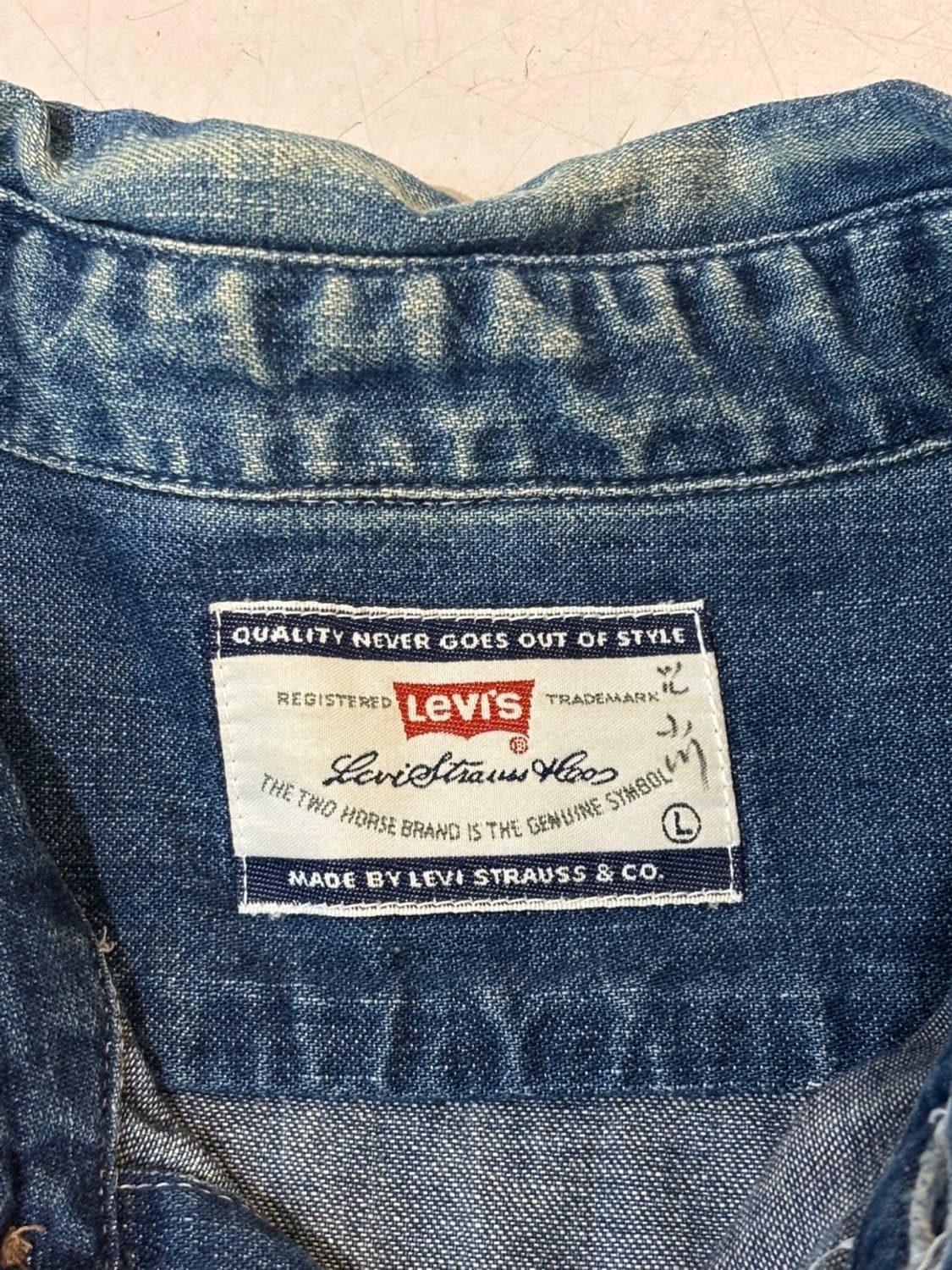 Vintage Levis Denim Shirt 상품이미지5