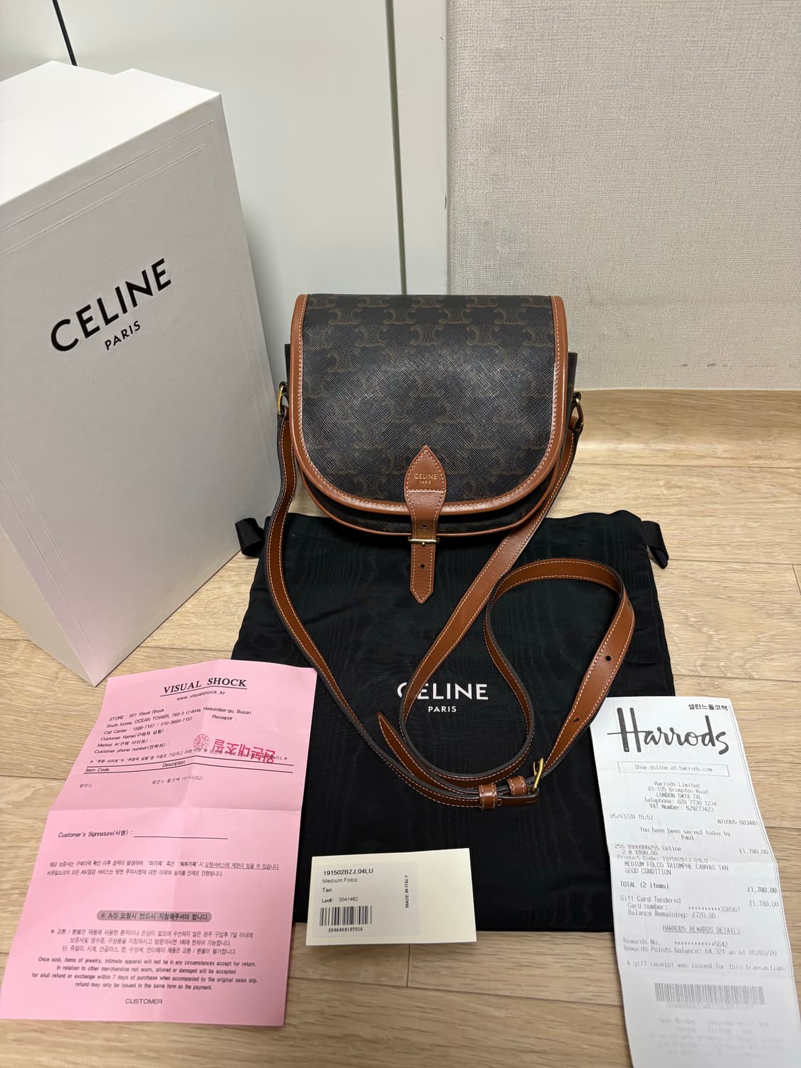 셀린느 트리오페 풀코백 미디움 상품이미지1