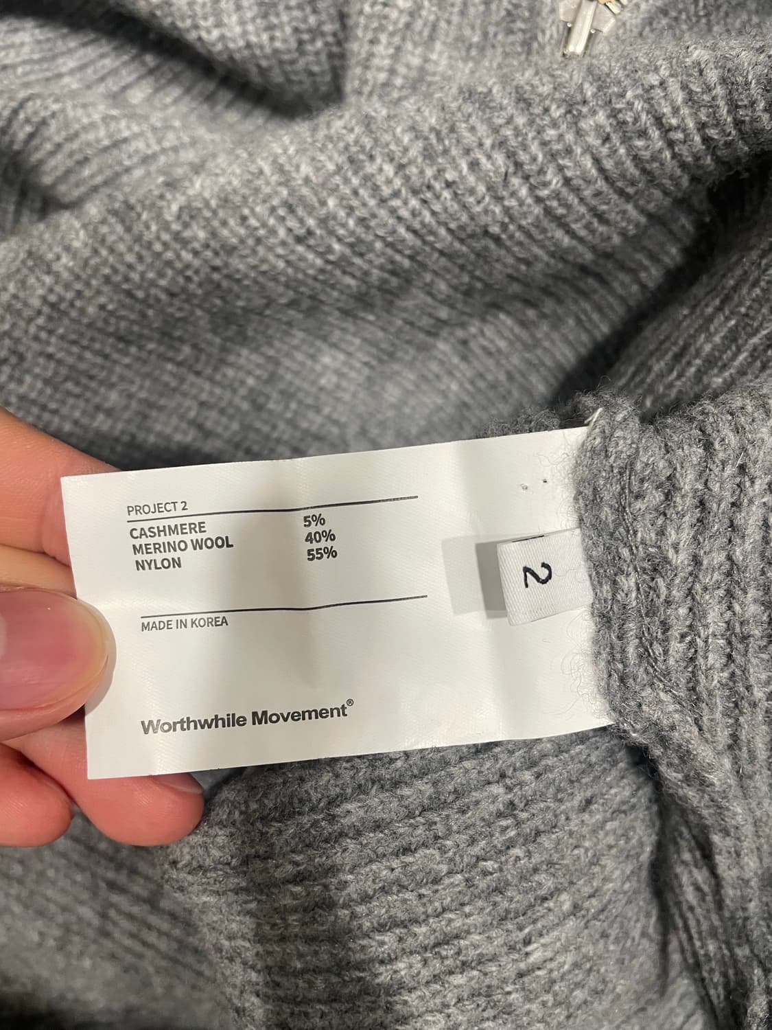 월스와일무브먼트 니트 상품이미지4