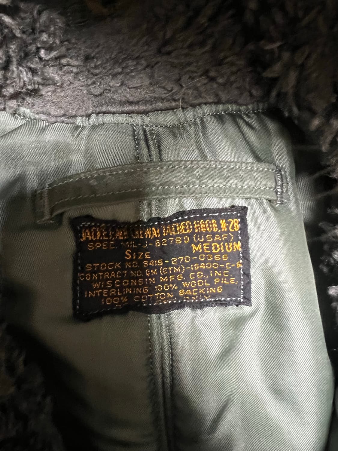 N2B MIL-J-6278D 상품이미지5