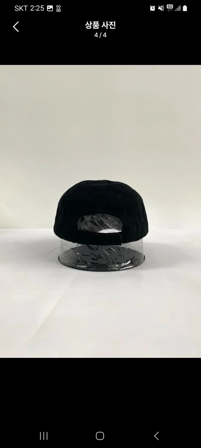 발렌시아가 모자 상품이미지3