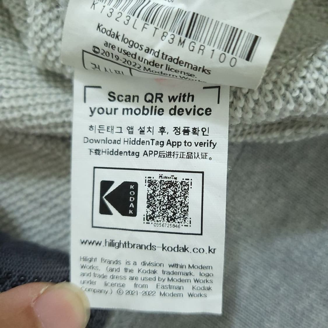 Kodak 남 집업 L 0502 상품이미지10