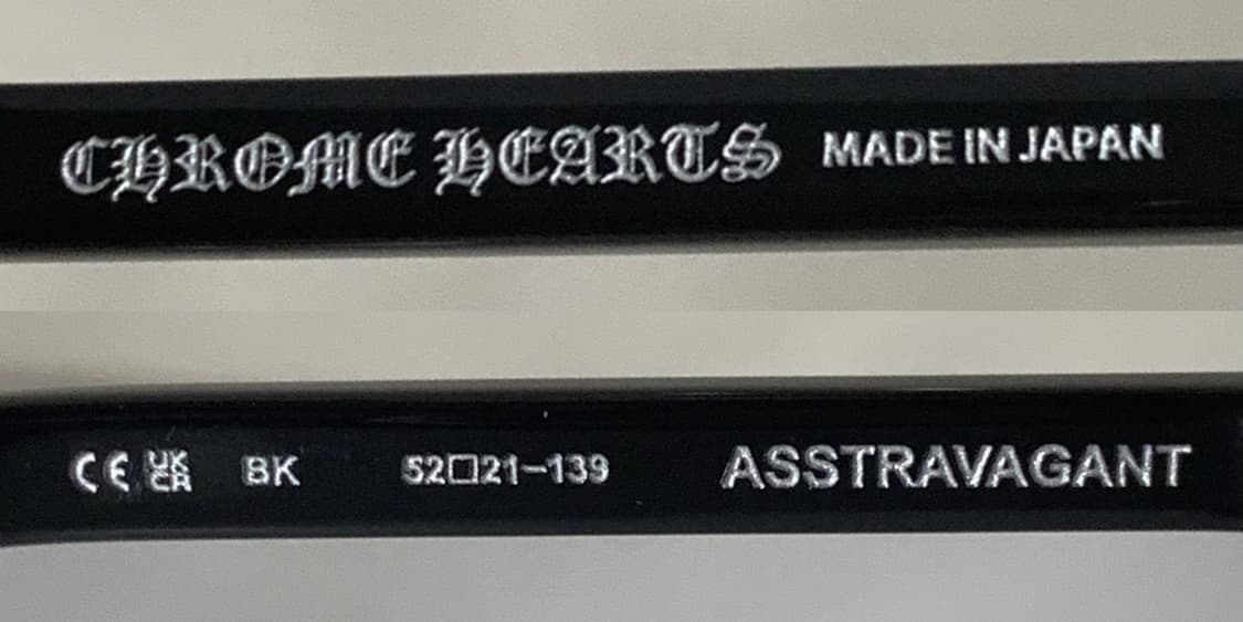 크롬하츠 아스트라바간트 ASSTRAVAGANT 선글라스 안경 블랙 상품이미지5