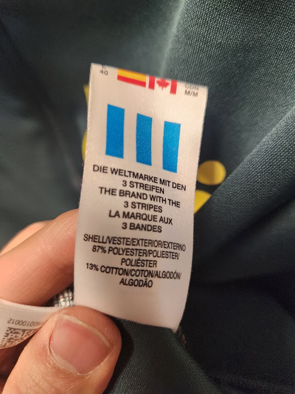 아디다스 브라질 트랙탑 져지 L 상품이미지3