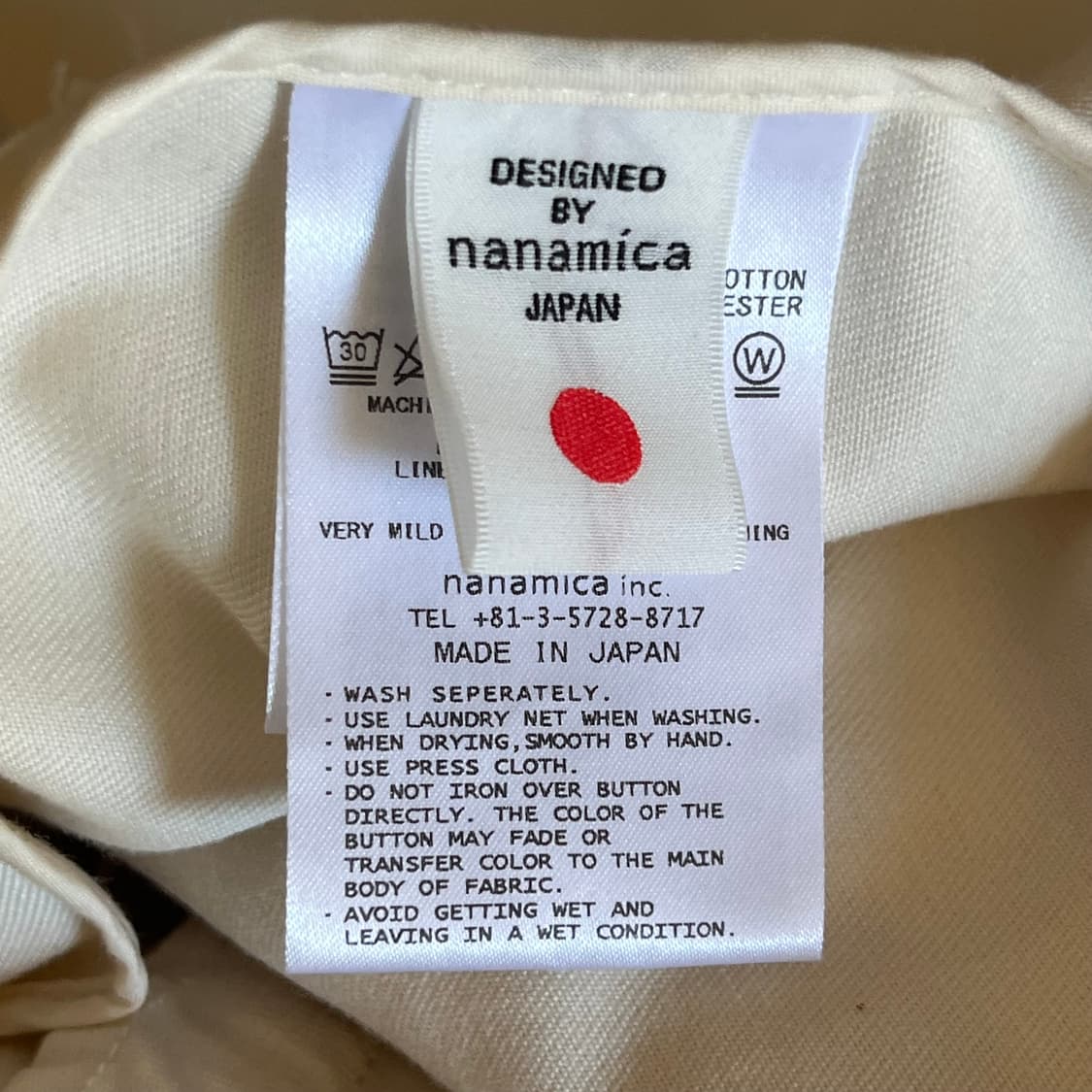 나나미카 자켓 상품이미지5