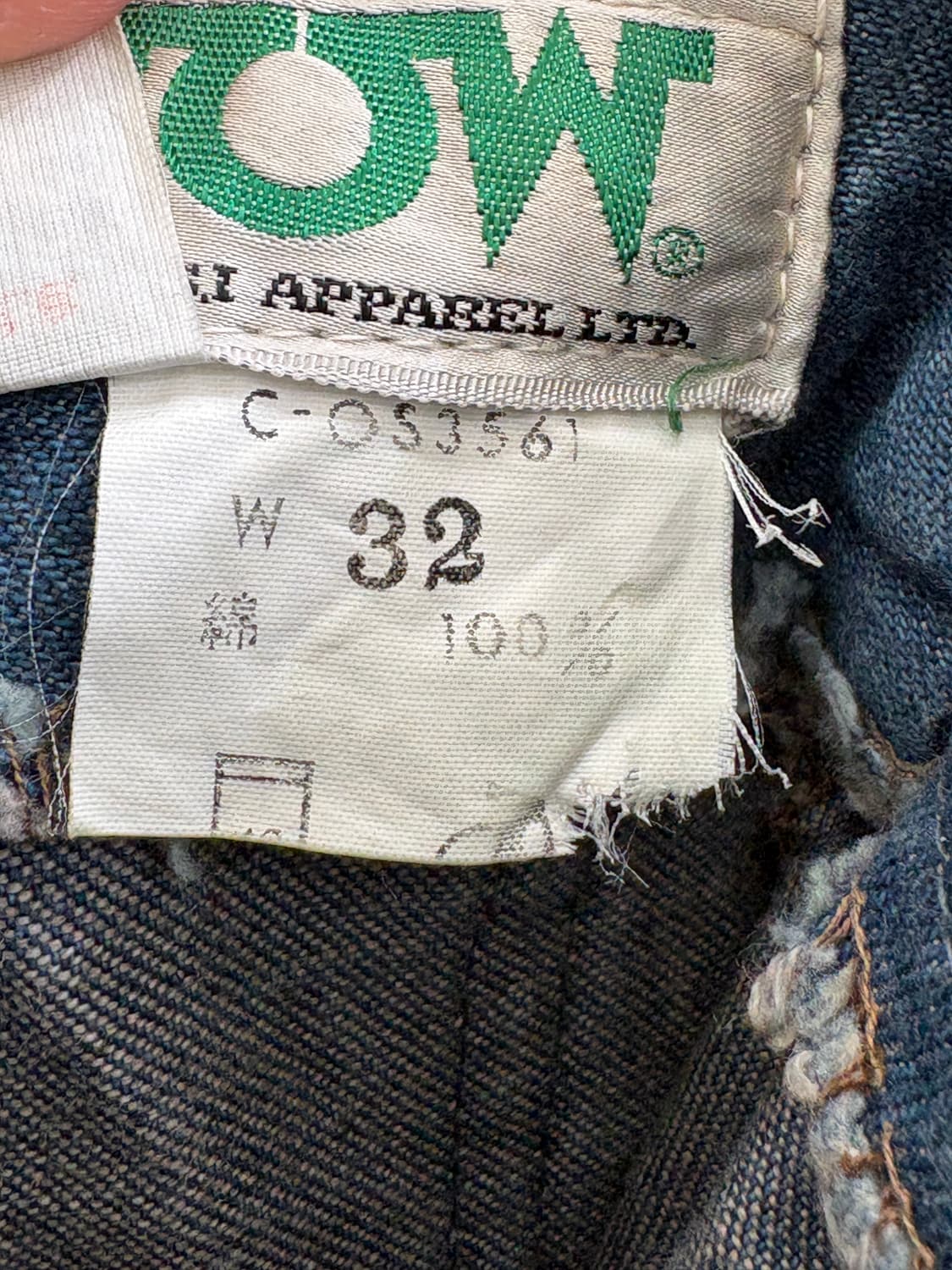 WOW 부츠컷데님 상품이미지7