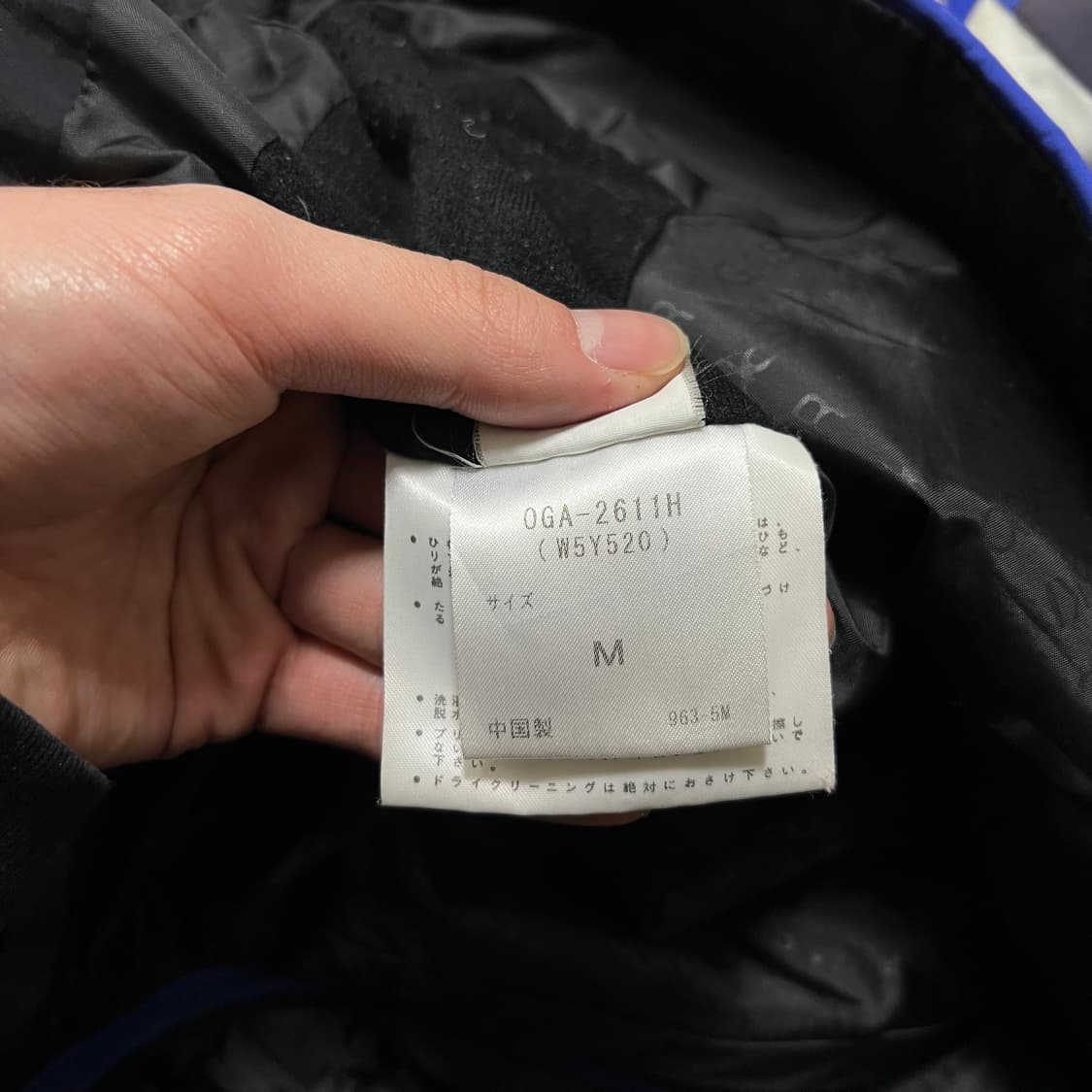 데상트 X 오가사카 콜라보 스키복 보드복 후드 스키점퍼 [블루] M/95 상품이미지7