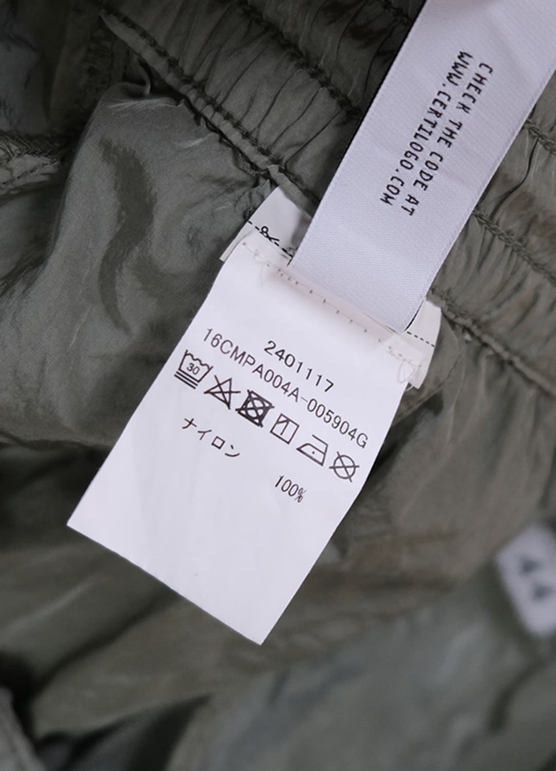 CP COMPANY 상품이미지9