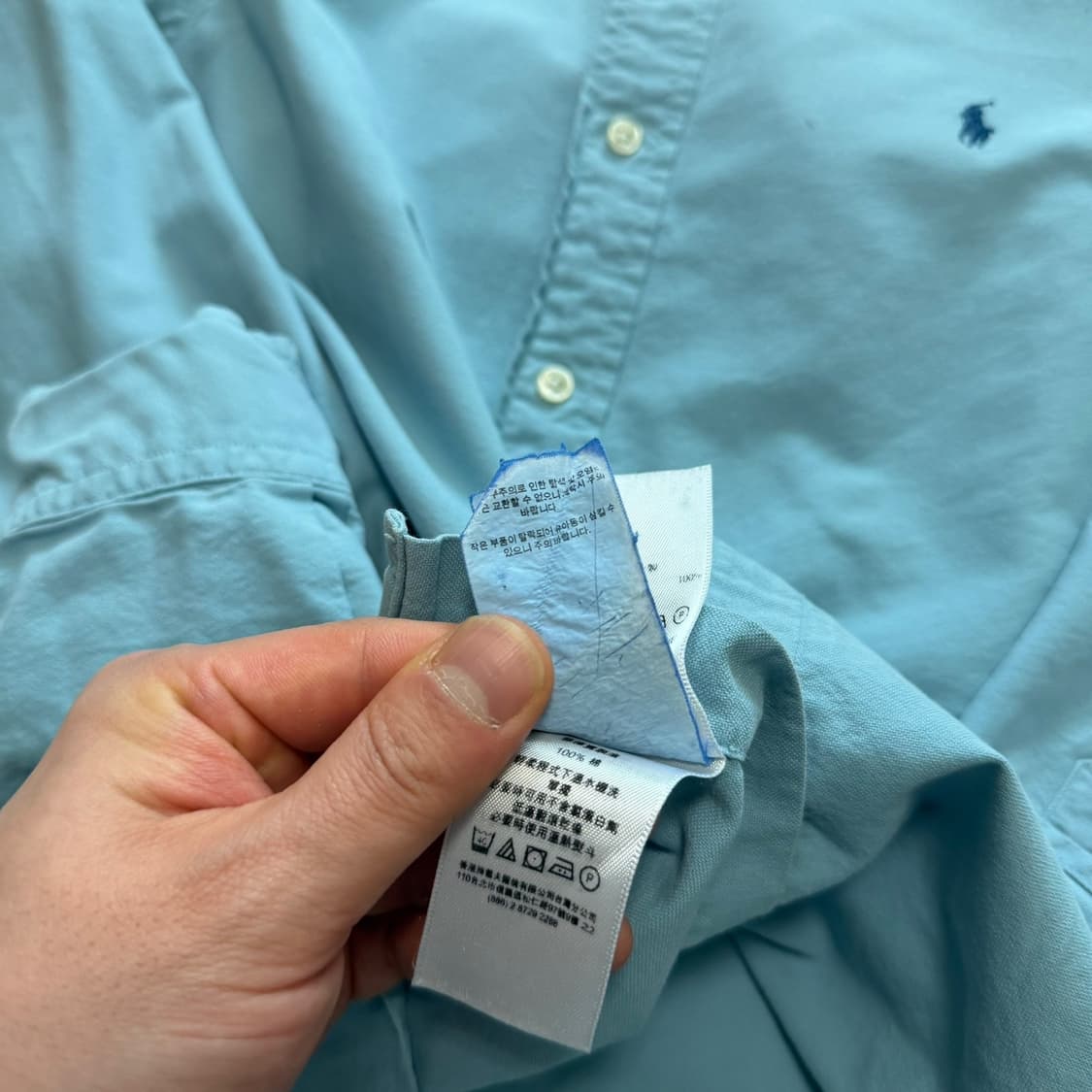 폴로 랄프로렌 코튼 셔츠 상품이미지6