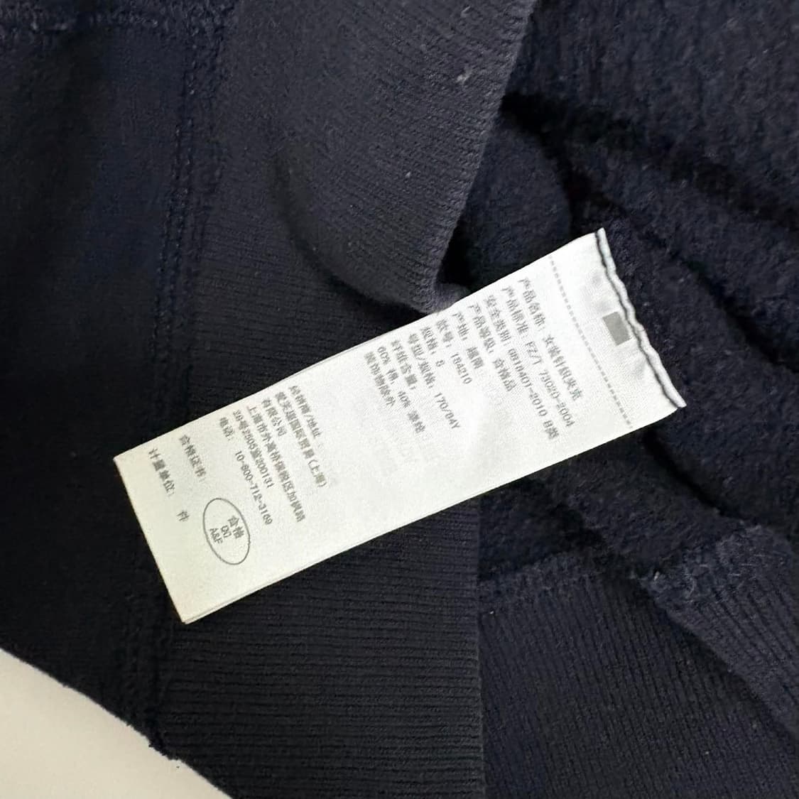 아베크롬비 y2k 여리핏 블랙 걸즈 대장급 후드집업 희귀져지(S) 상품이미지5