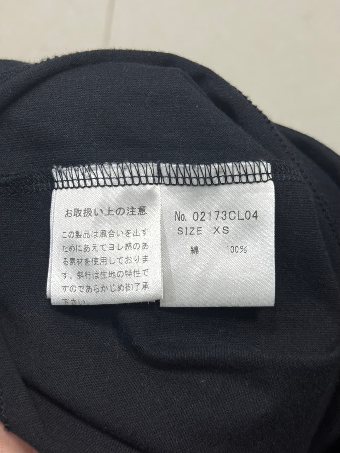 히스테릭 글래머 바이크 히스걸 롱슬리브 티셔츠 상품이미지4