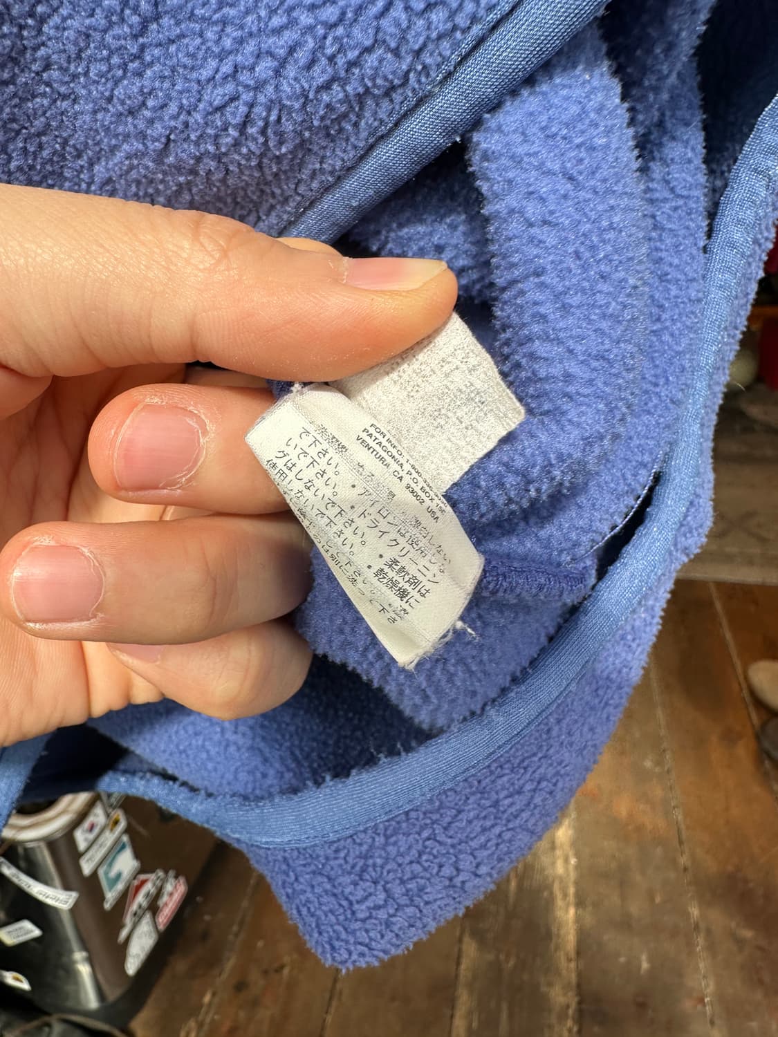 Z-402 파타고니아 신칠라  상품이미지8