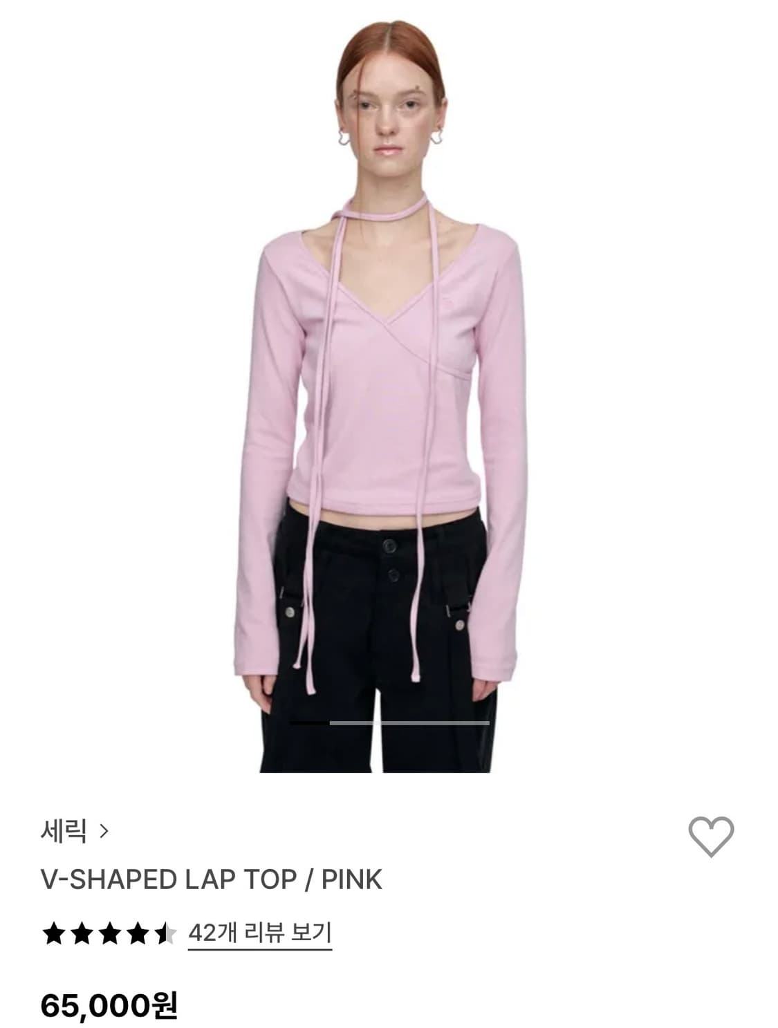 cerric V-SHAPED LAP TOP / PINK 상품이미지1