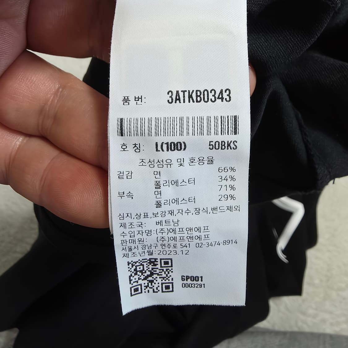 (L)MLB 나시 티셔츠 상품이미지6