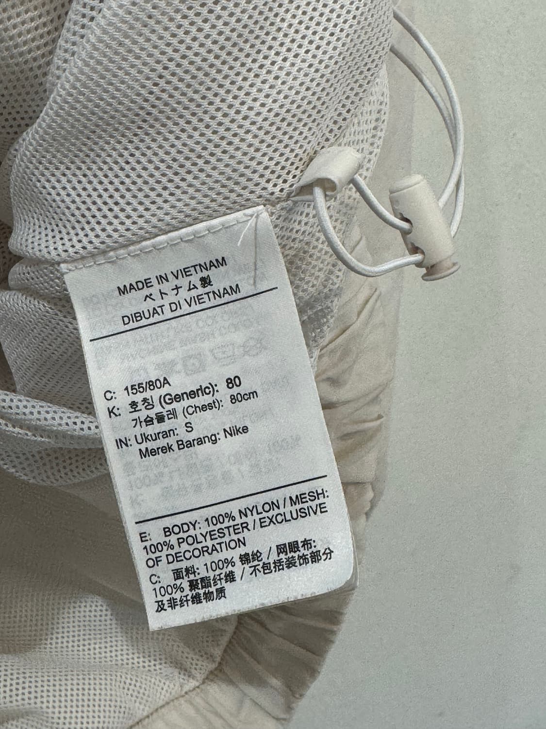 Nike Women's Sportswear Windrunner Wov 상품이미지4